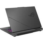 Asus ROG Strix G16 (2025), G614PR-RV204Z, Eclipse Gray