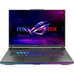 Asus ROG Strix G16 (2025), G614PR-RV204Z, Eclipse Gray