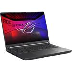 Asus ROG Strix G16 (2025), G614PR-TS129WZ, Eclipse Gray