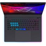 Asus ROG Strix G16 (2025), G615LM-NEBULA062W