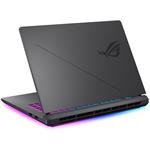 Asus ROG Strix G16 (2025), G615LM-S5297W, Eclipse Gray