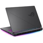 Asus ROG Strix G16 (2025), G615LP-S5006, Eclipse Gray