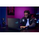 Asus ROG Strix G18 (2025), G814PP-NEBULA018W