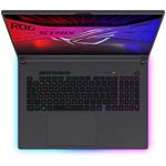 Asus ROG Strix G18 (2025), G815LR-NEBULA002W