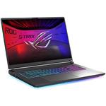 Asus ROG Strix G18 (2025), G815LR-NEBULA002W