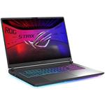 Asus ROG Strix G18 (2025), G815LR-NEBULA009
