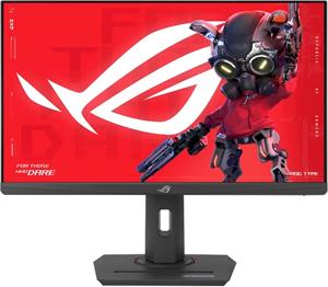Asus ROG Strix XG259CS, 24.5", (rozbalené)