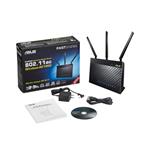 Asus RT-AC68U, rozbalené