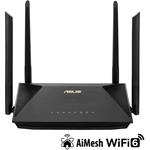 Asus RT-AX53U, (rozbalené)