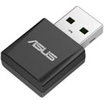 ASUS USB-BE92 Nano Wireless BE6500 USB WiFi 7 Adapter