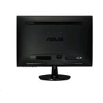 Asus VS197DE, 19", rozbalené