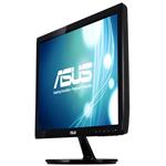 Asus VS197DE, 19", rozbalené