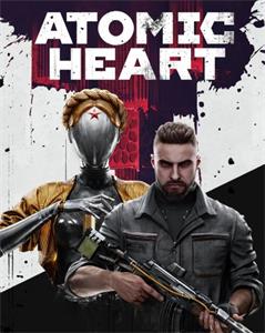 Atomic Heart, pre Xbox