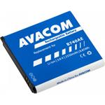 Avacom B740AE batéria do mobilu Samsung S4 Zoom Li-Ion 3,8V 2330mAh