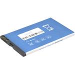 Avacom batéria do mobilu Nokia Lumia 710, Li-Ion, 3,7V, 1300mAh, náhrada BP-3L