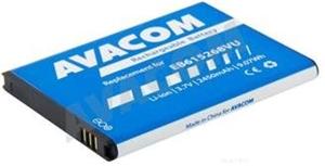Avacom batéria EB615268VU pre Samsung Galaxy Note Li-Ion 3,7V 2450mAh