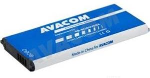 Avacom batéria pre Samsung Galaxy S5 mini Li-Ion 3,85V 2100mAh, (náhrada EB-BG800BBE)
