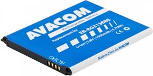 Avacom náhradná batéria pre G313 Galaxy Trend2 Li-Ion 3,8V 1500mAh, (náhrada EB-BG313BBE)
