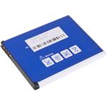 Avacom náhradná batéria pre HTC Desire 500 Li-Ion 3,7V 1800mAh (náhrada BM60100)