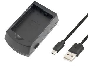 Avacom USB nabíjačka AVE489 pre Nikon EN-EL14