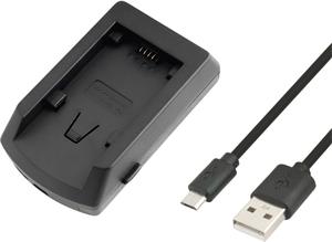 Avacom USB nabíjačka AVE55 pre Sony series P, H, V