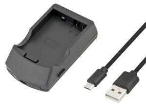 Avacom USB nabíjačka AVE813 pre Canon LP-E8
