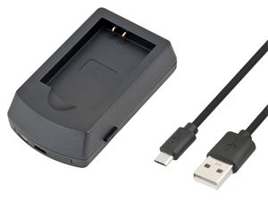 Avacom USB nabíjačka AVE840 pre Canon LP-E12