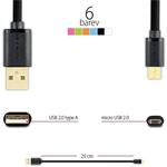 AXAGON kábel USB 2.0 na micro USB M/M, prepojovací, 0,2m, zelený