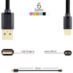 AXAGON kábel USB 2.0 na micro USB M/M, prepojovací, 0,5m, čierny