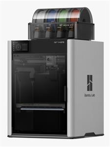 Bambu Lab H2S AMS Combo