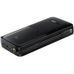 Baseus Bipow 2 powerbanka 20000mAh, 20W, čierna