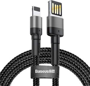 Baseus Cafule Cable USB na Lightning Double Sided 1.5A 2,0m čierno-sivý