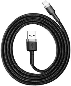 Baseus Cafule kábel USB na Lightning 1.5A 2,0m čierno-sivý