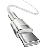 Baseus Cafule Series Metal Data kábel USB-C 100W, 2,0m, biely