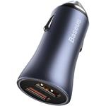 Baseus Golden Contactor Pro duálna USB nabíjačka + USB-C kábel, 40W, sivá, (rozbalené)