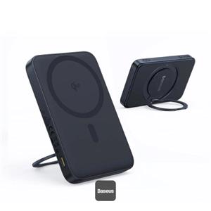 Baseus PicoGo Qi2 powerbanka magnetická 5000mAh, 20W, čierna