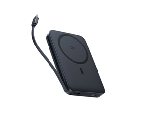 Baseus powerbanka PicoGo Qi2 10000mAh, 27W, s káblom USB-C