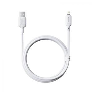 Baseus Silky kábel USB na Lightning 2.4A 1,0m, biely