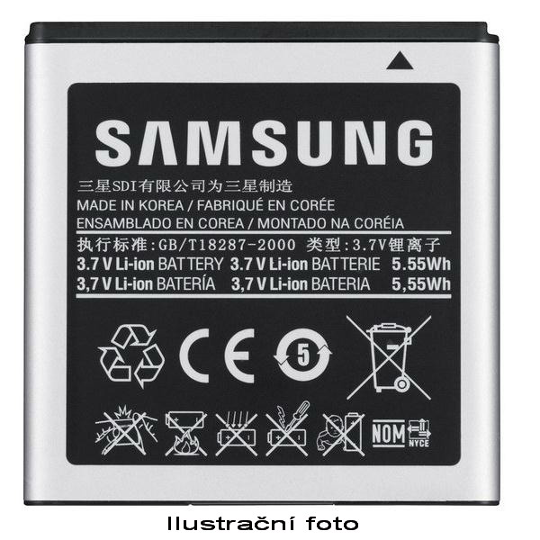 Batéria Samsung 1500 Mah Eb425161lu Bulk Vypredaj Datacompsk 9744