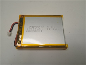 Baterie monitoru KD5010