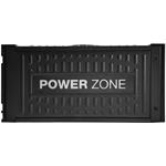 Be quiet! POWER ZONE 750W 80PLUS Bronze, for gamers