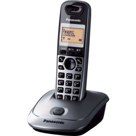 Bezdrôtový telefón PANASONIC KX TG2511FXM DECT titan