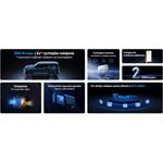 Bluetti BL Charger 1 alternátorová nabíjačka pre prenosné stanice