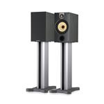Bowers & Wilkins 685 S2 black, repro čierne, cena za 1ks