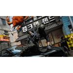 Call of Duty Modern Warfare 4 - PS5