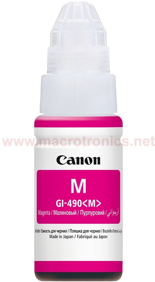 Canon GI-490, magenta, 70ml