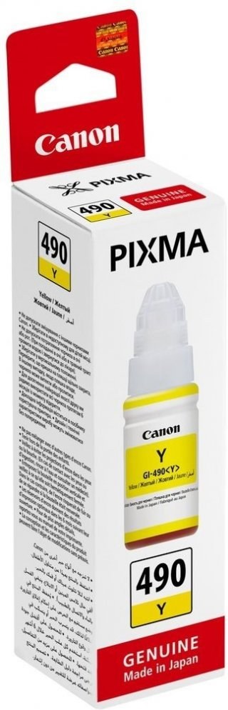 Canon GI-490 Y, žltý, 70ml