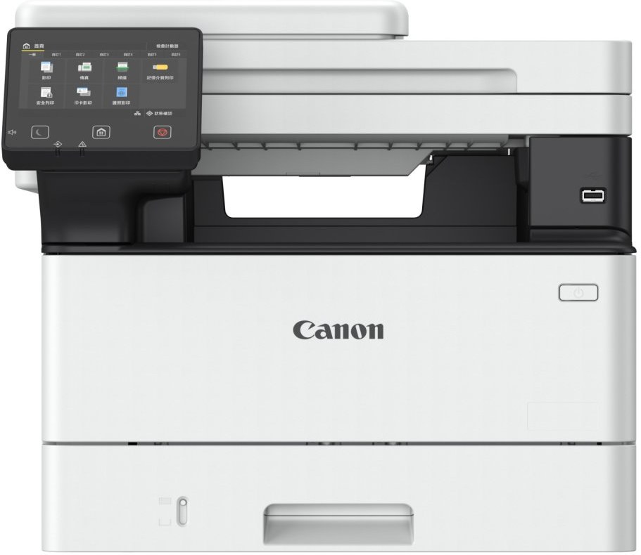 Canon i-SENSYS MF461DW