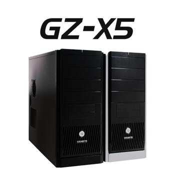 Case Gigabyte GZ-X5 Silver