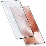 Cellularline ochranné zaoblené tvrdené sklo pre Samsung Galaxy S23 Ultra